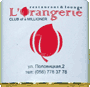 Натуральный шоколад с логотипом Lorangerie