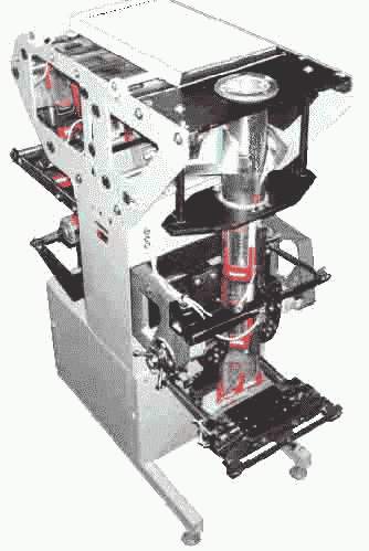 Вертикальный упаковочный автомат РИФ